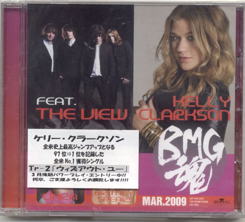 BMG CD 1