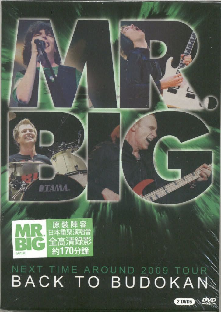 Mr Big DVD 1