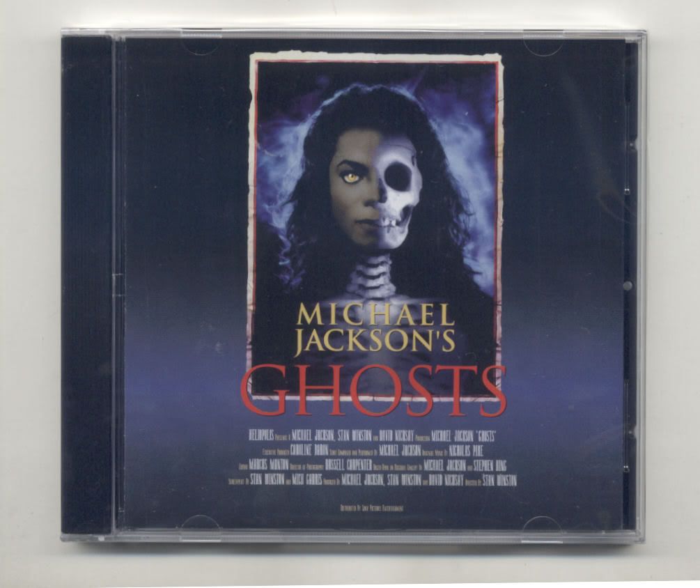 MJ VCD 1