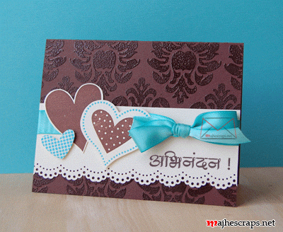 Abhinandan Scraps Greetings Cards - Majhe Scraps For Orkut