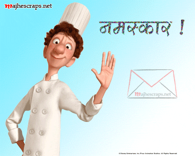 Hi Hello Greetings Cards - Majhe Scraps For Orkut