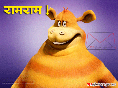 Hi Hello Greetings - Majhe Scraps For Orkut