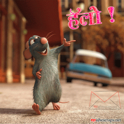 Hi Hello Greeting Cards - Majhe Scraps For Orkut