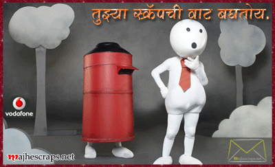 zoo zoo scraps - Majhe Scraps For Orkut