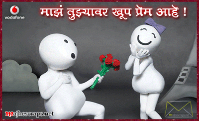 Fun Birthday Greetings - Majhe Scraps For Orkut