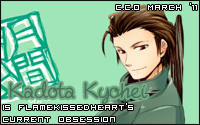 FlameKissedHeart-KadotaKyohei.png