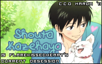 FlameKissedHeart-ShoutaKazehaya.png