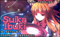 Senoj8-SuikaIbuki.png
