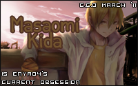 enya04-MasaomiKida.png