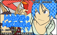 enya04-MashiroMoritaka.png