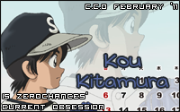 zerochances-KouKitamura.png
