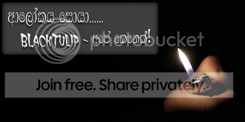 blacka2_zps38d1b126.png