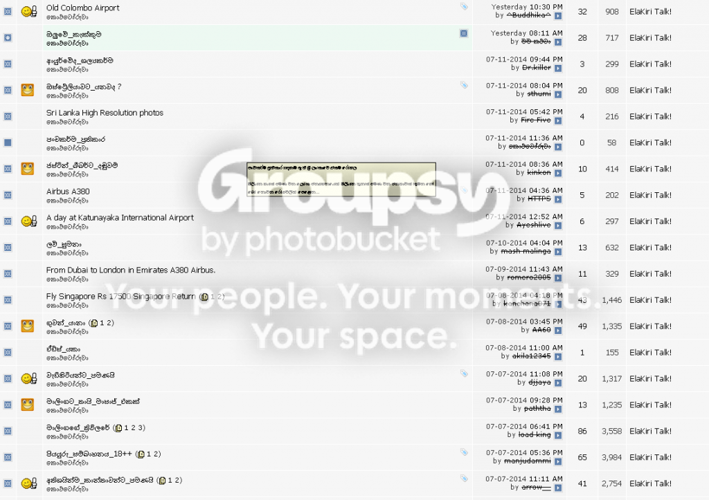 ek1kottoruwa_zps8505f108.png