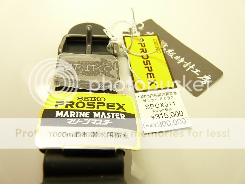 SEIKO SBDX011 EMPEROR TUNA PROSPEX MARINEMASTER 1000m DIVERS BRAND 