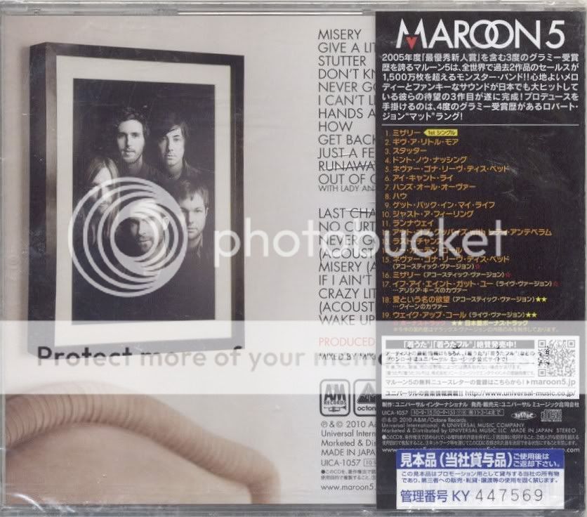 Maroon 5 Hands All Over Japan Promo Bonus Track 2 CD